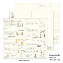 Load image into Gallery viewer, MIDORI - Pocket Diary 2027 - B6 Slim Cat