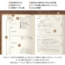 Load image into Gallery viewer, MIDORI - Diary Hibino 2027 - A6 - Camel