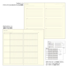 Load image into Gallery viewer, MIDORI - 2027 PRD Slim Weekly - Vertical Diary - Black