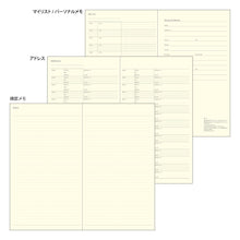 Load image into Gallery viewer, MIDORI - 2027 PRD Slim Weekly - Vertical Diary - Black