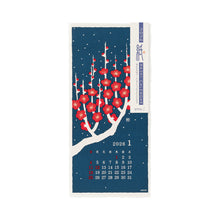 Load image into Gallery viewer, MIDORI - Echizen Washi Wall Calendar 2026 - Flower