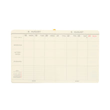 Load image into Gallery viewer, HIGHTIDE - My Diary - Weekly Schedule 2027 - Square - Purple