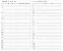 Load image into Gallery viewer, KOKUYO - 2027 Jibun Techo DAYs - Grey