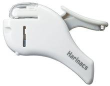 Load image into Gallery viewer, KOKUYO - Harinacs Compact Alpha - Stapleless Stapler - White