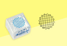 Load image into Gallery viewer, KING JIM - Kori Jirushi Stamp - Grid