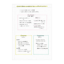 Load image into Gallery viewer, MARK'S - EDiT Notebook - A5 Gridded