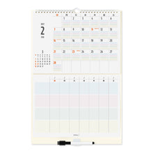 Laden Sie das Bild in den Galerie-Viewer, MIDORI - Familienkalender 2027 mit Whiteboard - M