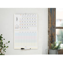Laden Sie das Bild in den Galerie-Viewer, MIDORI - Familienkalender 2027 mit Whiteboard - M