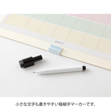 Laden Sie das Bild in den Galerie-Viewer, MIDORI - Familienkalender 2027 mit Whiteboard - M