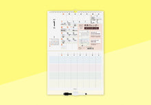 Laden Sie das Bild in den Galerie-Viewer, MIDORI - Familienkalender 2027 mit Whiteboard - M
