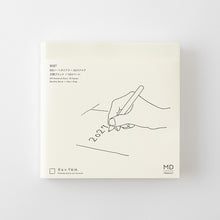 Load image into Gallery viewer, MD PRODUCT - MD Notebook Diary 2027 - 1 Day 1 Page - A5 Square