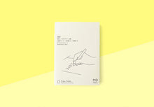 Load image into Gallery viewer, MD PRODUCT - MD Notebook Diary 2027 - A6