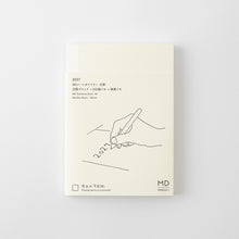 Load image into Gallery viewer, MD PRODUCT - MD Notebook Diary 2027 - A6