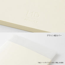 Load image into Gallery viewer, MD PRODUCT - MD Notebook Diary 2027 - A4 Thin