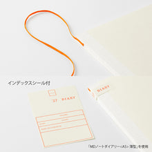 Load image into Gallery viewer, MD PRODUCT - MD Notebook Diary 2027 - A4 Thin