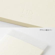 Load image into Gallery viewer, MD PRODUCT - MD Notebook Diary 2027 - A5 Thin
