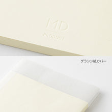 Load image into Gallery viewer, MD PRODUCT - MD Notebook Diary 2027 - A5