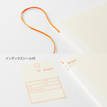 Load image into Gallery viewer, MD PRODUCT - MD Notebook Diary 2027 - A5