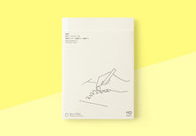 Load image into Gallery viewer, MD PRODUCT - MD Notebook Diary 2027 - A5