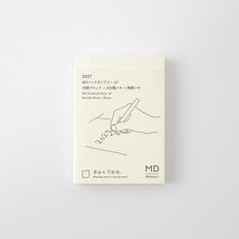 Load image into Gallery viewer, MD PRODUCT - MD Notebook Diary 2027 - A7