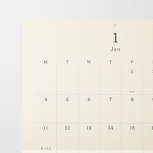 Load image into Gallery viewer, MD PRODUCT - MD Wall Calendar 2027 Folded A3
