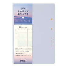 Load image into Gallery viewer, MIDORI - Gradation Diary 2026 - Day Length - B6 Light Purple