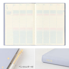 Load image into Gallery viewer, MIDORI - Gradation Diary 2026 - Day Length - B6 Light Purple
