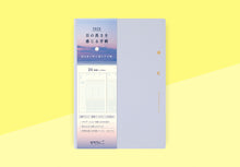 Load image into Gallery viewer, MIDORI - Gradation Diary 2026 - Day Length - B6 Light Purple