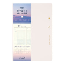 Load image into Gallery viewer, MIDORI - Gradation Diary 2026 - Day Length - B6 Ivory