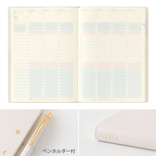 Load image into Gallery viewer, MIDORI - Gradation Diary 2026 - Day Length - B6 Ivory