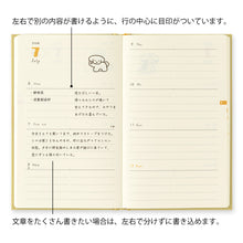 Load image into Gallery viewer, MIDORI - Book Style Diary 2026 - B6 Variant Dog - Yellow