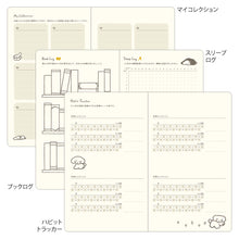 Load image into Gallery viewer, MIDORI - Book Style Diary 2026 - B6 Variant Dog - Yellow