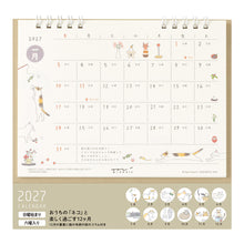 Laden Sie das Bild in den Galerie-Viewer, MIDORI -  Ring Kalender 2027 M - Katze