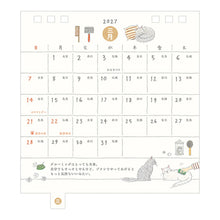 Laden Sie das Bild in den Galerie-Viewer, MIDORI - Ring Kalender 2027 S - Katze