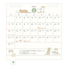 Laden Sie das Bild in den Galerie-Viewer, MIDORI - Ring Kalender 2027 S - Katze