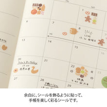 Load image into Gallery viewer, MIDORI - Diaries Sticker - Margin Cookie