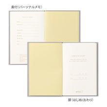 Load image into Gallery viewer, MIDORI - 3 Minute Diary - Gray