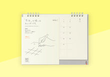 Load image into Gallery viewer, MIDORI - MD Desk Calendar 2026