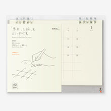 Load image into Gallery viewer, MIDORI - MD Desk Calendar 2025