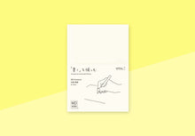 Load image into Gallery viewer, MIDORI - MD Notebook - A6 Blank