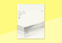 Load image into Gallery viewer, MIDORI - MD Sketchbook - F2 Cotton