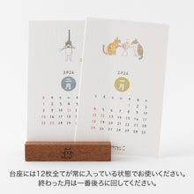 Load image into Gallery viewer, MIDORI - Stand Calendar 2026 - Cat