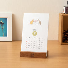 Load image into Gallery viewer, MIDORI - Stand Calendar 2026 - Cat