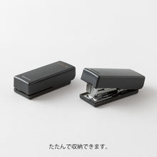 Load image into Gallery viewer, MIDORI - XS Compact Stapler - Black B