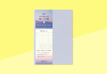 Laden Sie das Bild in den Galerie-Viewer, MIDORI - Gradiation Tagebuch 2027 - Day Length - B6 helllila