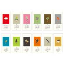 Load image into Gallery viewer, MIDORI - Echizen Washi Wall Calendar S 2027 - Animal