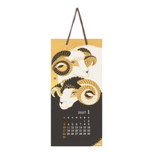 Laden Sie das Bild in den Galerie-Viewer, MIDORI - Echizen Washi Wall Calendar S 2027 - Seasonal Tradition