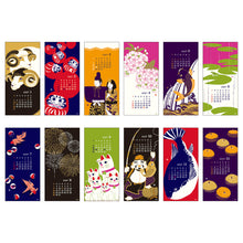 Laden Sie das Bild in den Galerie-Viewer, MIDORI - Echizen Washi Wall Calendar S 2027 - Seasonal Tradition