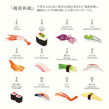 Laden Sie das Bild in den Galerie-Viewer, MIDORI - Echizen Washi Wall Calendar 2027 - Sushi