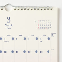 Laden Sie das Bild in den Galerie-Viewer, MIDORI - Kalender 2027 Abschlussfeier Tageslänge